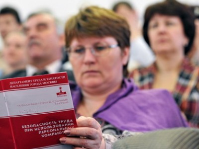 16% работающих москвичей трудятся в опасных или вредных условиях труда