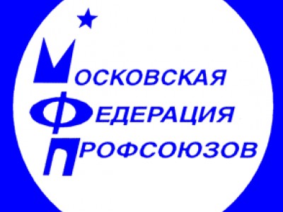 25 тысяч профактивистов пройдут в первомайской колонне по Тверской улице в Москве