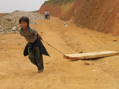 Работник! Помни! Теперь ТЫ отвечаешь за охрану труда!