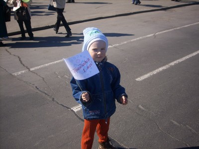 Не забудьте взять на Первомайскую демонстрацию фотоаппарат!