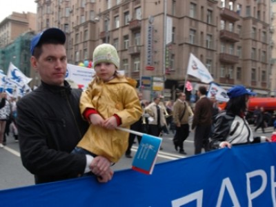 Москва встретила Первое мая: демонстрация собрала 30 тысяч человек