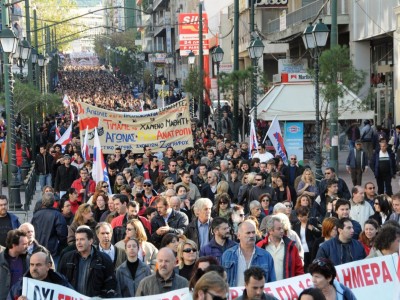 Большая греческая распродажа