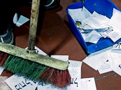 Университетские уборщики в Израиле борются за рост зарплат