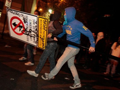 Чилийцы пострадали за окружающую среду