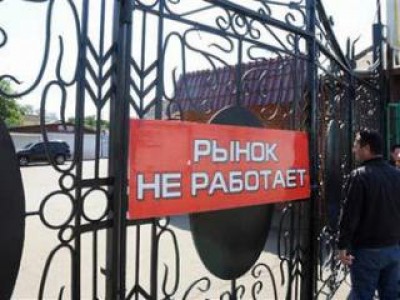 Предприниматели с "Черкизона" и "Лужников" объединились для защиты своих прав