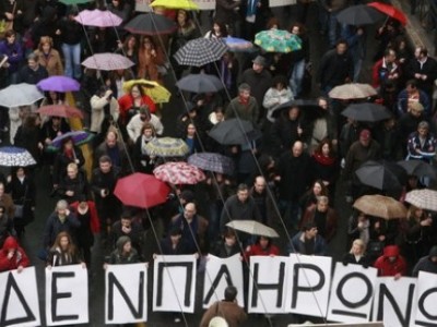 Греческие профсоюзы проведут очередную предупредительную стачку