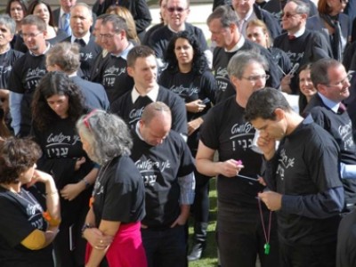 МИД Израиля вновь довел сотрудников до стачки?