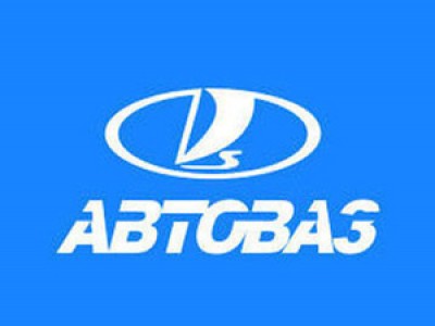 Слухи об АвтоВАЗе не соответствуют действительности