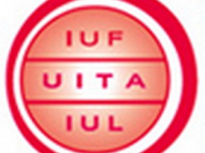 Польское отделение IUF протестует против незаконного увольнения профактивистки