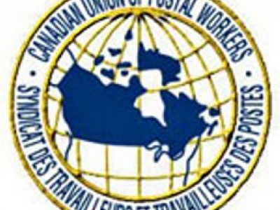 Продолжается «ротационная» забастовка сотрудников почтовой службы Канады