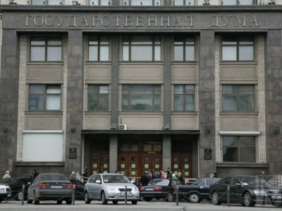 Думский комитет по труду рекомендовал палате принять три важных социальных законопроекта