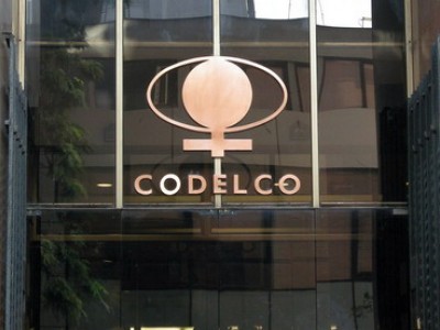 Чилийские горняки будут бастовать против сокращений