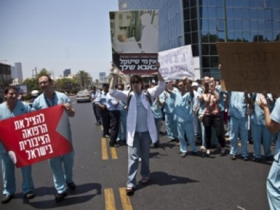 Новый виток конфликта медиков в Израиле