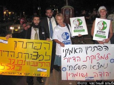 "Палаточный переворот" в Израиле