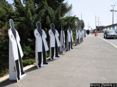 Израильским врачам Высший суд справедливости разрешил бастовать