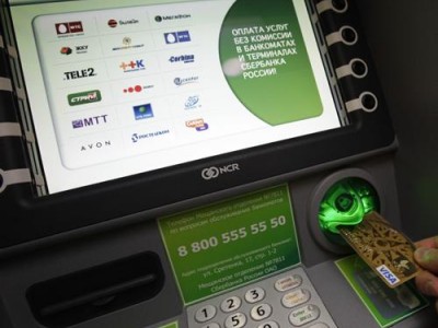 Сбербанк просит клиентов не использовать его карты в ночь на 22 августа