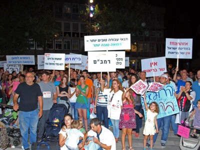 «Позорный блеф» израильских врачей