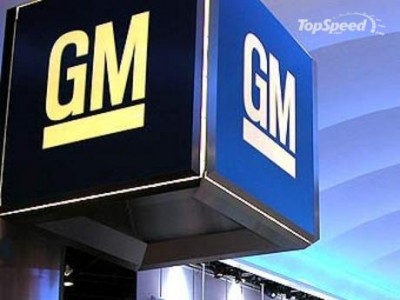 Спасенный от банкротства General Motors создаст новые рабочие места и восстановит часть сокращенных рабочих