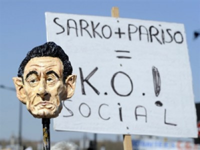 Во Франции педагоги бастуют против сокращений рабочих мест