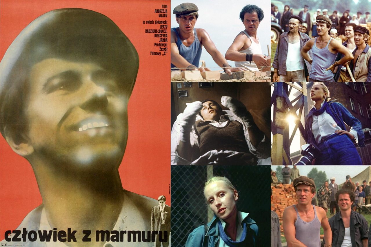 Человек из мрамора