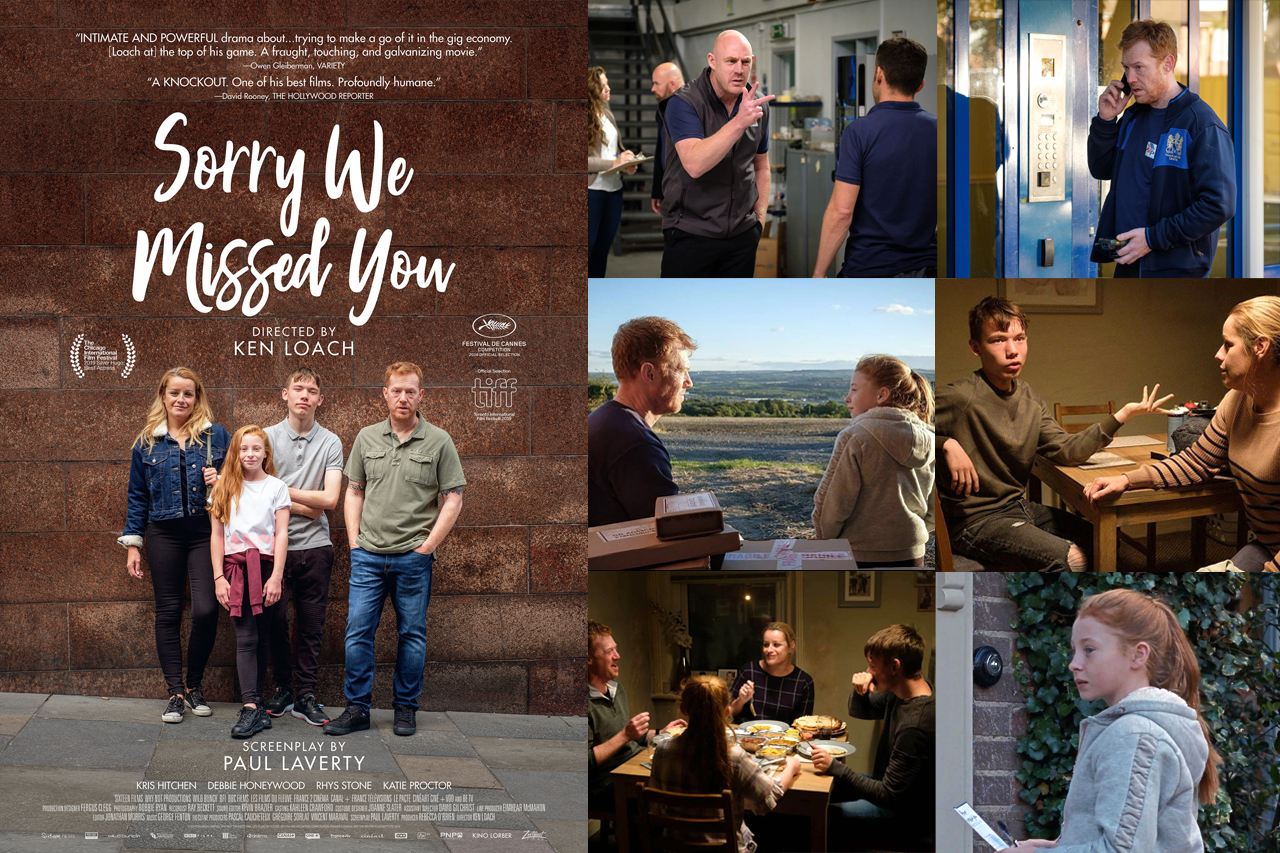 Извините, мы вас не застали