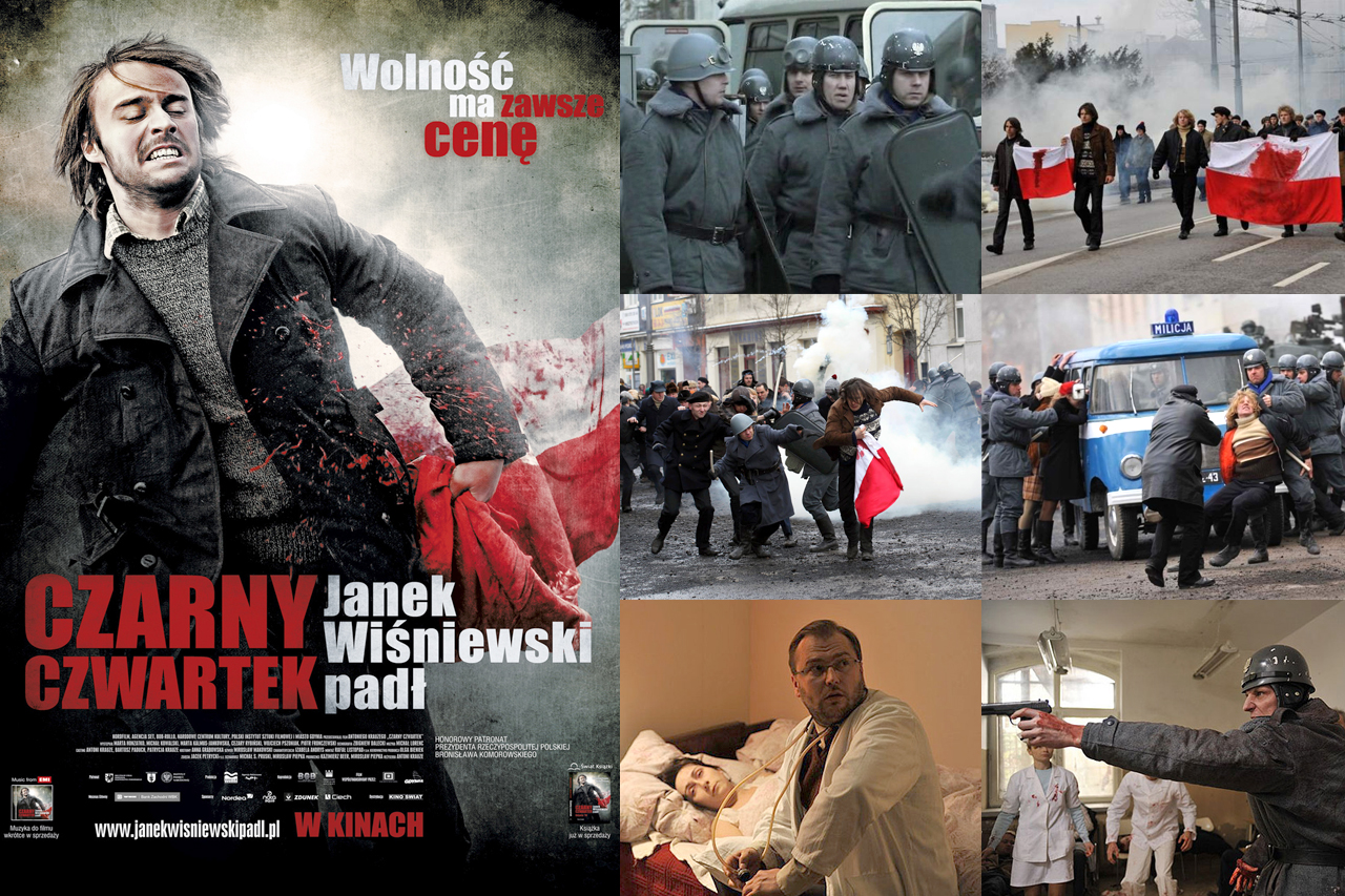 Черный четверг