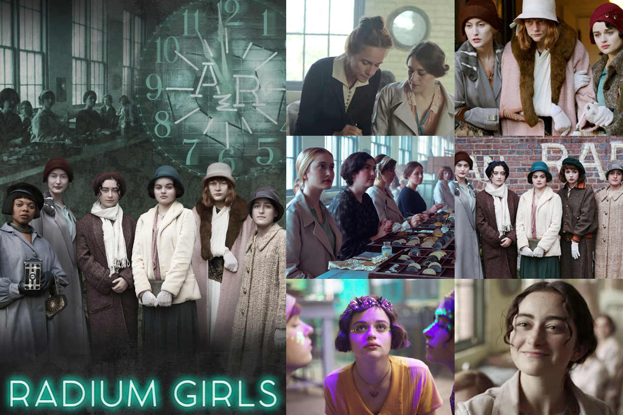 Радиевые девушки