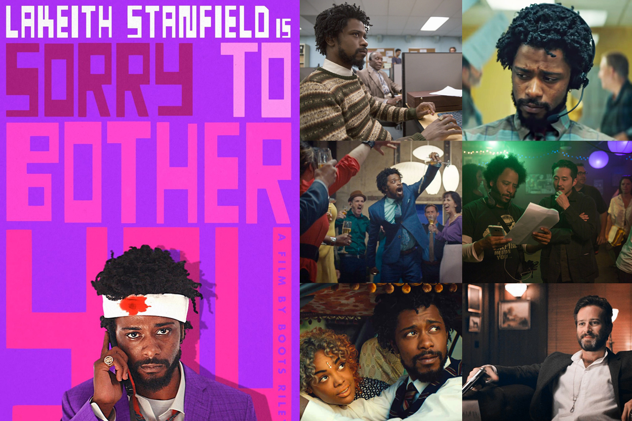 Простите за беспокойство