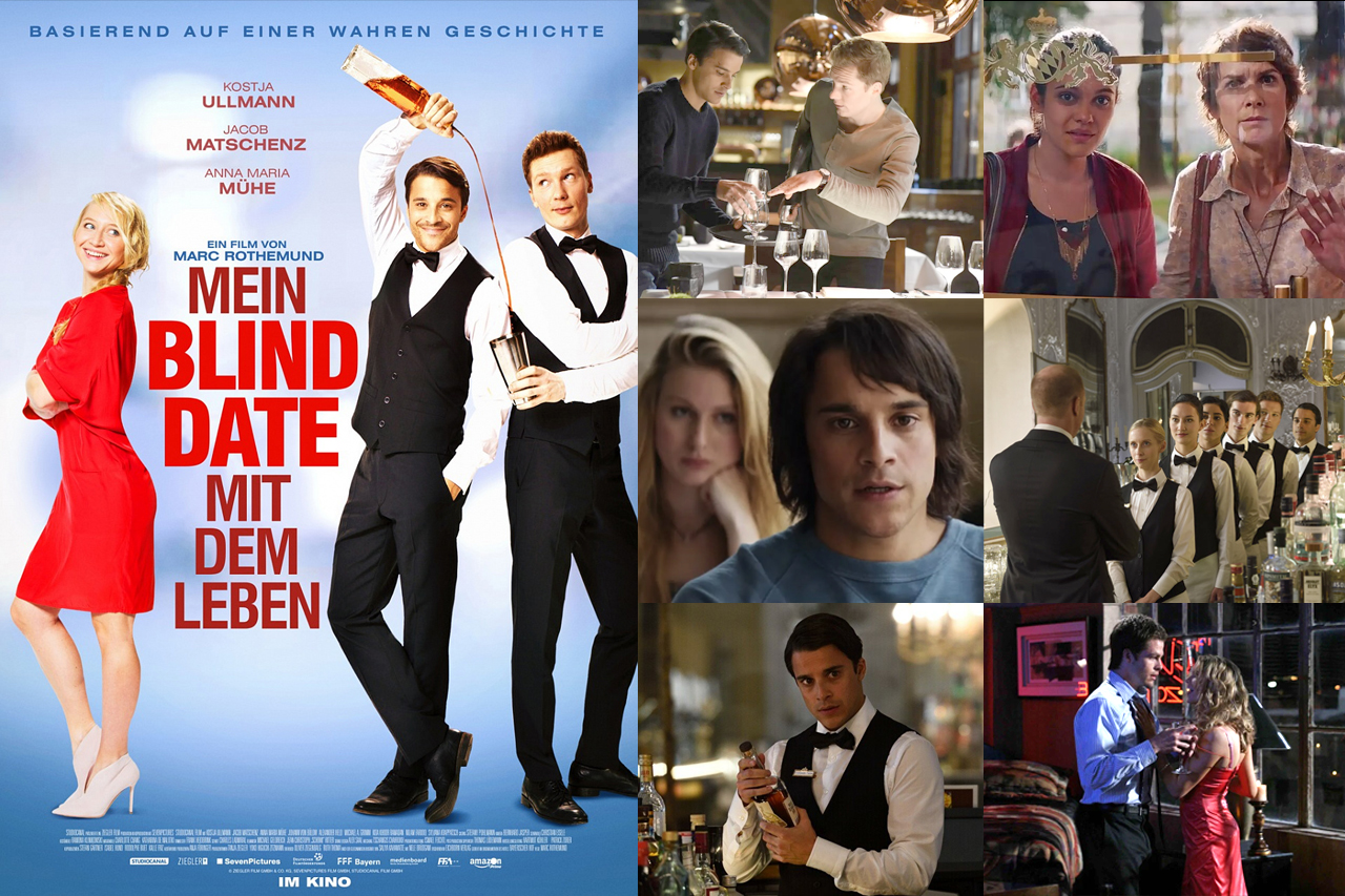 Не/смотря ни на что