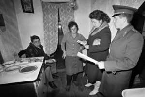 Заплати и не работай