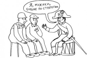 Тарифы, стандарты и квалификации (5)