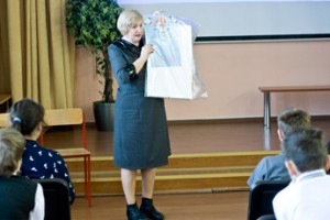 Записать профсоюз на подкорку