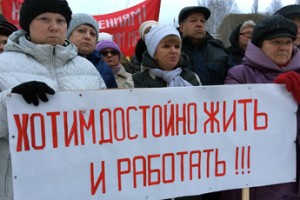 Майское наступление