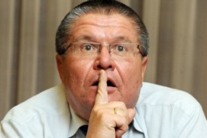 Министерская поэтика