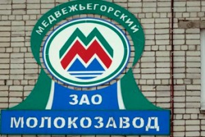 Прокисшее молоко