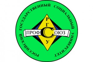 “Золотое кольцо” со скидкой