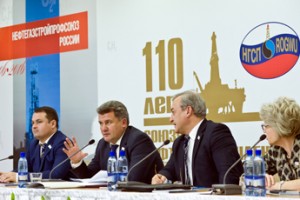 Возраст перемен