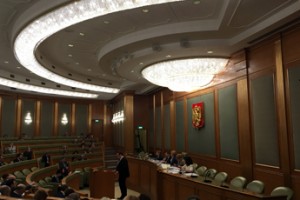 Работодатель пятой категории риска