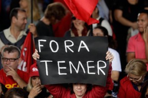 Экономии - бой!