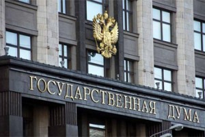 Бюджет свалили на единороссов