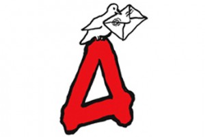 Об обязательном страховании водителей и кондукторов пассажирского транспорта