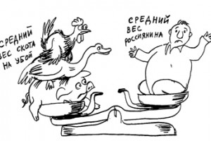 Депутаты прониклись состоянием овощей. И животноводства