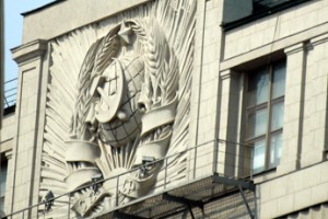 С чем комитет по труду пришел к новому году