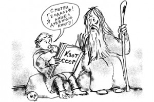 Труд подростков избавляют от советского прошлого