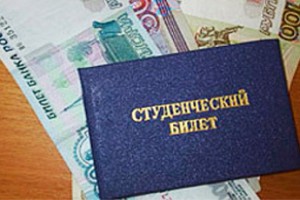 Безработным сиротам к пособиям прибавят стипендии