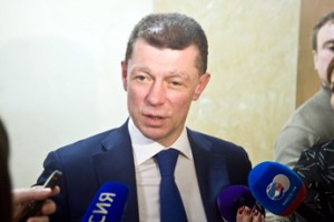 Министр заговорил обиняками