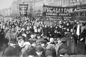 Медовый месяц буржуазной революции