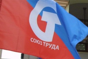 Создали партию. Что дальше?