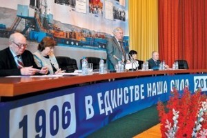 С техзаданием справились