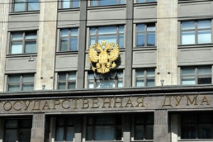 Дума заступилась за отраслевые вузы перед Минфином